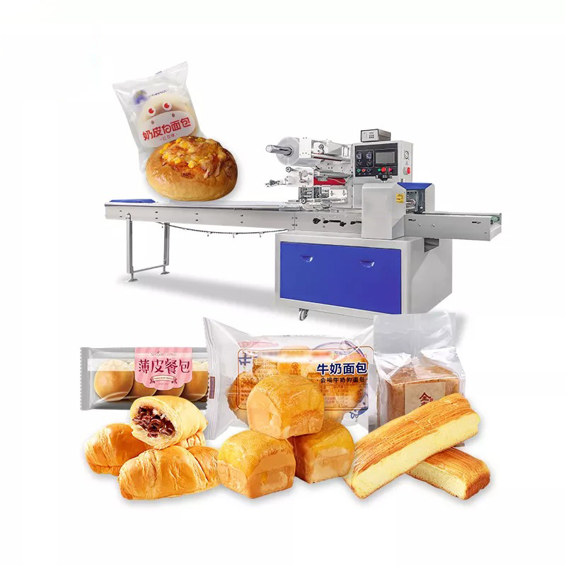 Horizontal Flow Food Packing Machine